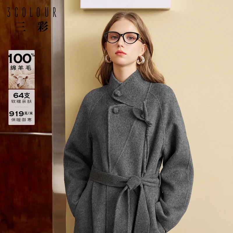 三彩2024冬季新款绵羊毛双面呢大衣设计感毛呢外套长款格雷系女M
