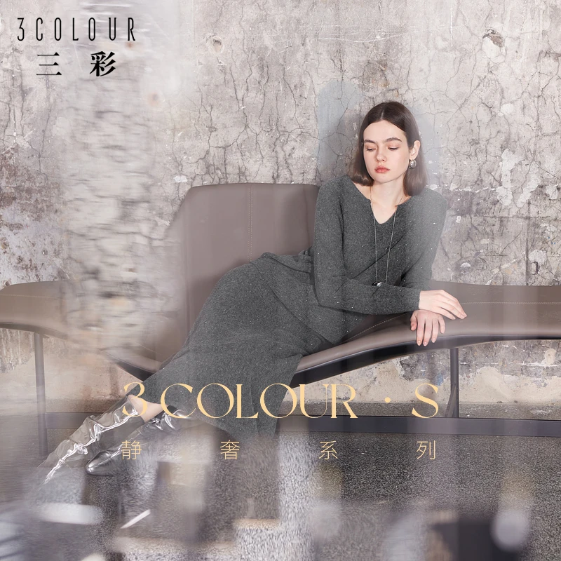 三彩2024秋季新款老钱风套装珠片针织衫高腰A字裙半身裙两件套女S