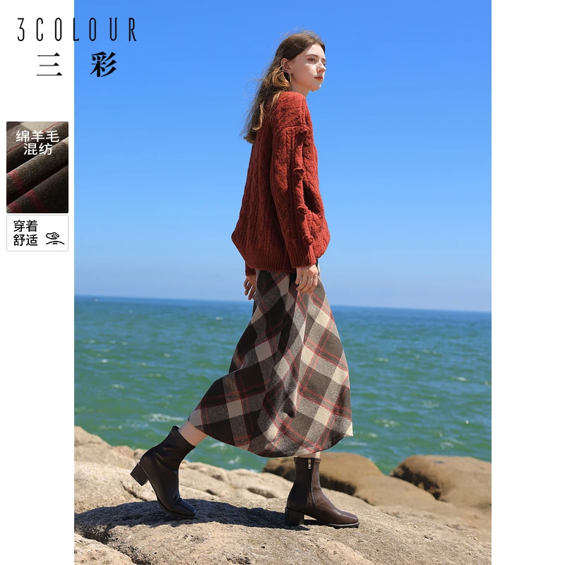 三彩2024冬季新款格纹毛呢半身裙高腰A字裙复古长裙显瘦优雅女M