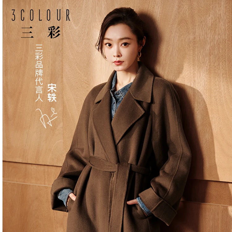 【宋轶同款】三彩2024冬季新款100%山羊绒外套大衣双面呢宽松长款S