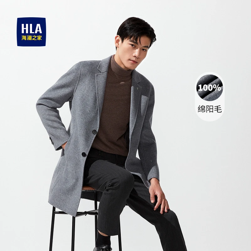 HLA/海澜之家男装春季新款纯羊毛保暖加厚毛呢大衣HWDAD4D110A