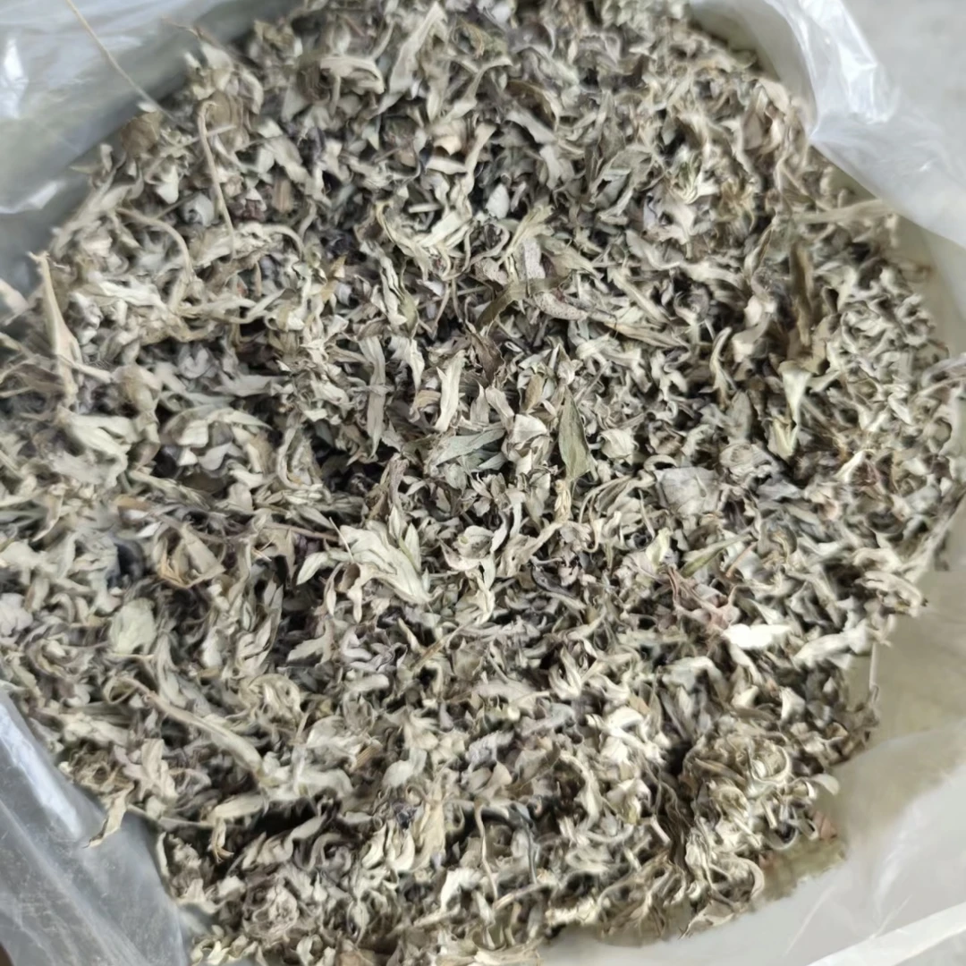 湖北恩施深山农家干艾叶250克/袋