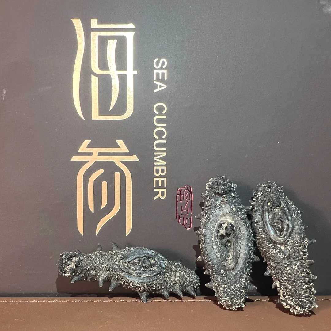 【大连干参】1大连深海干海参80-90头/500g
