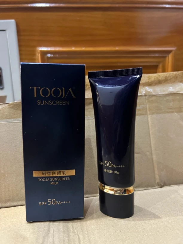 TOOJA/玳珈【康桑百货】玳珈防乳霜清爽不油腻提亮