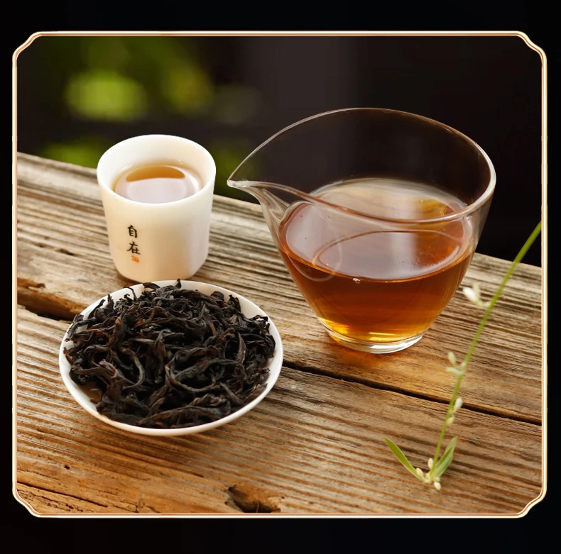 武夷岩茶茶业改价链接