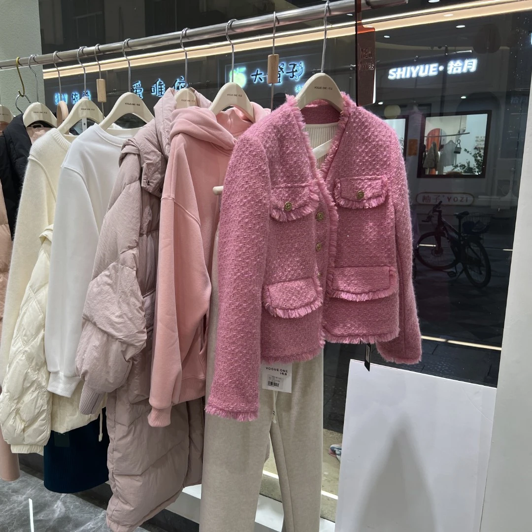 【缤纷蓝雨】高品质时尚百搭潮流显瘦女装秋冬网红皮毛一体套装