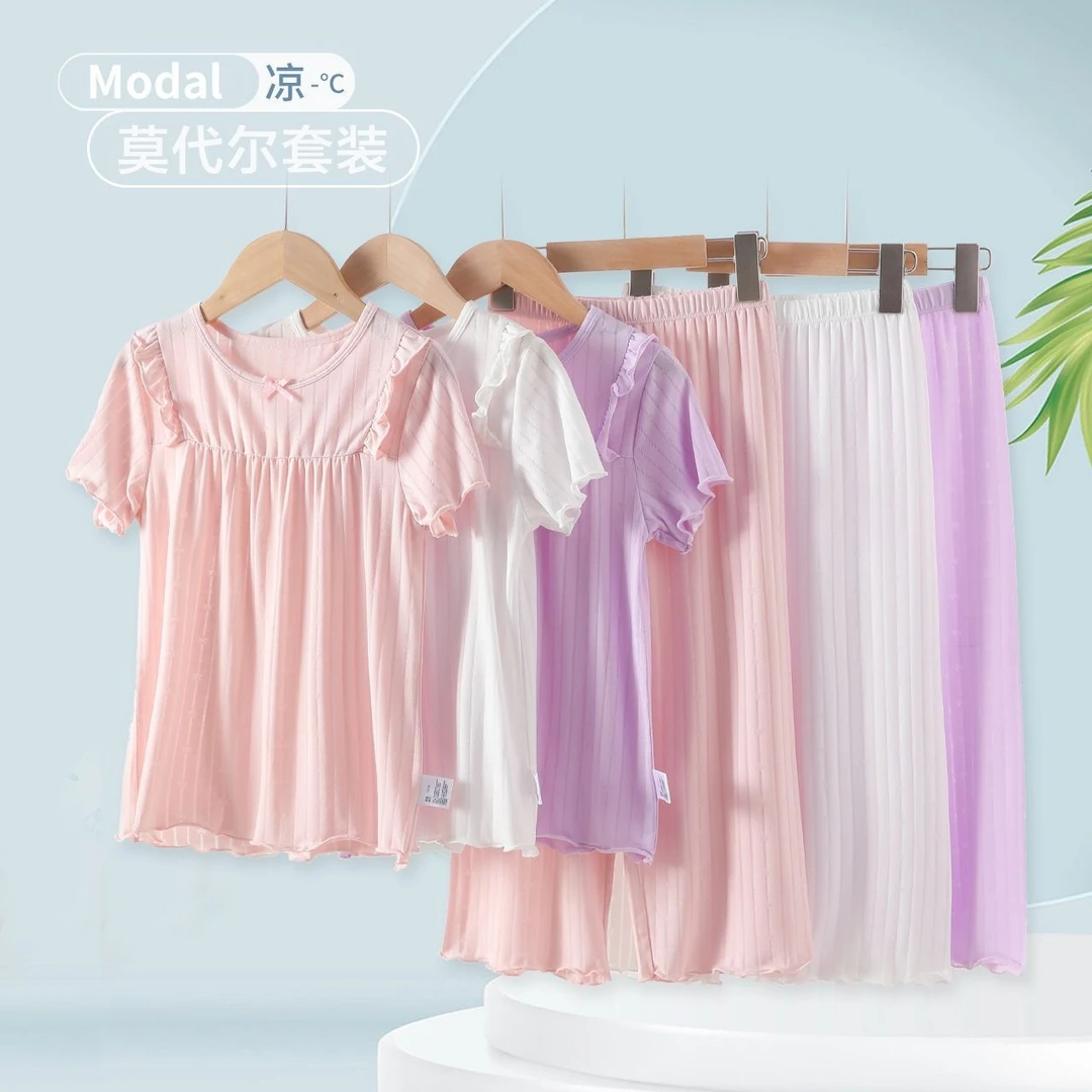 女童莫代尔家居服短袖夏季宝宝a类透气薄款睡衣女孩甜美空调服潮