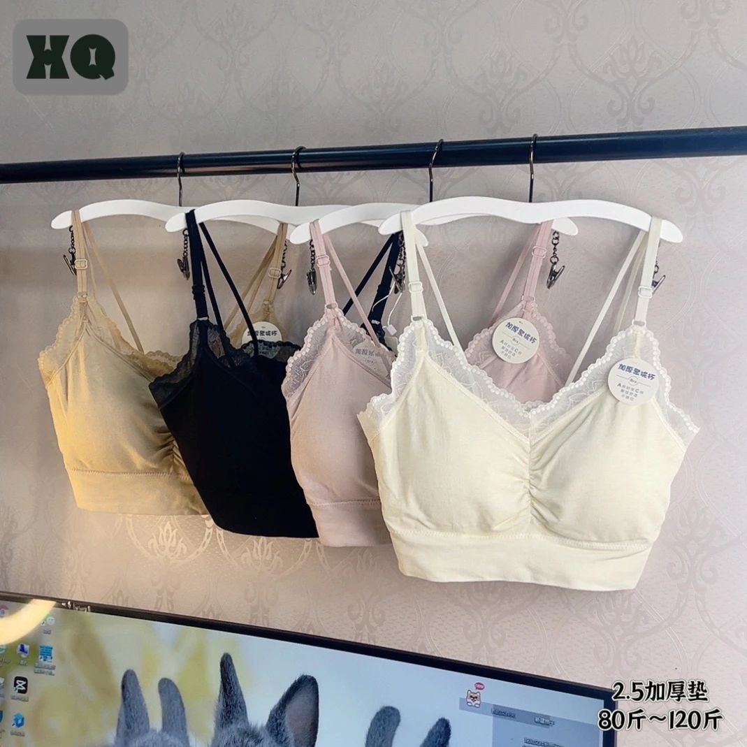 小七3080高品质时尚2.5加厚固定垫美背（80斤～120斤)无钢圈