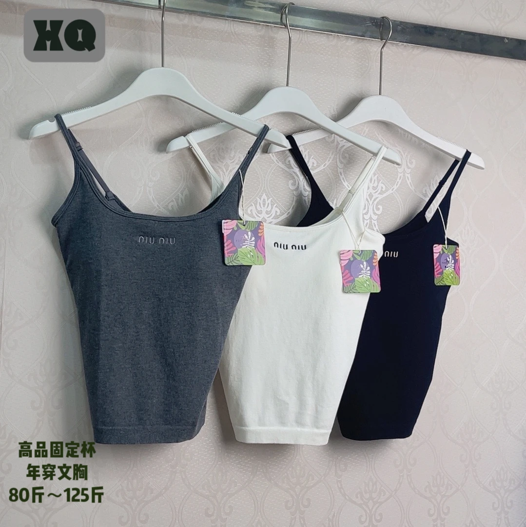 小七6901高品质新款简约防走光背心（乳胶1.8cm厚垫）（80斤～125斤）