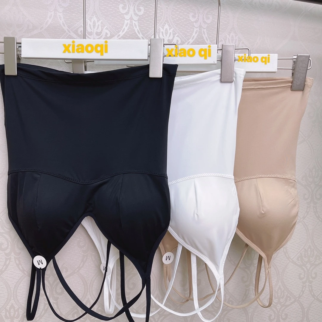 小七2030-1品质乳胶薄垫美背背心打底薄款舒适