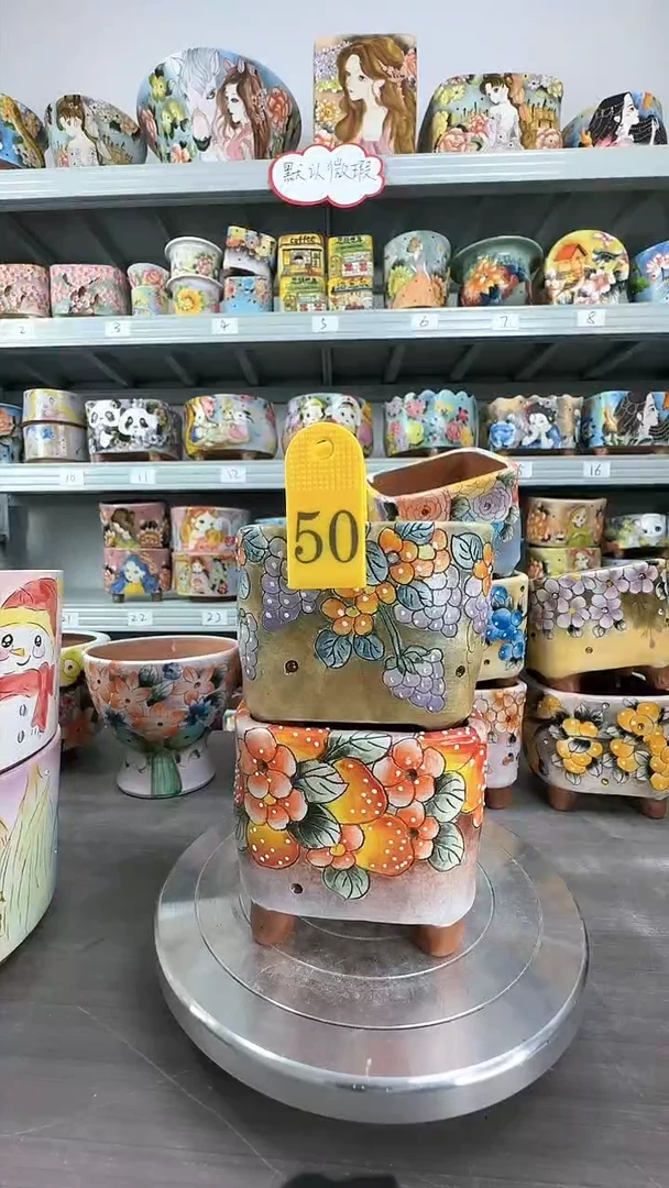 【闪购商品】2只小方盆