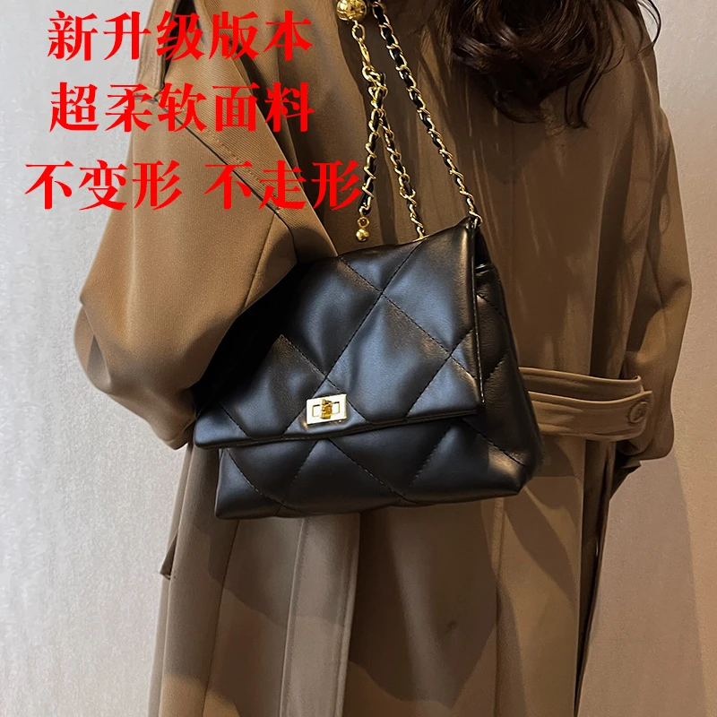 【新升级面料】菱格小包包女2024新款时尚斜挎链条包质感百搭小方包