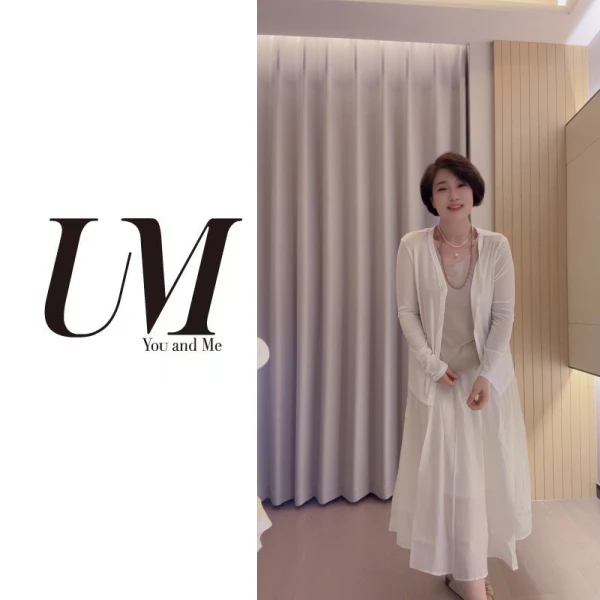 【U.M】海岛简约纯色半身裙沙滩裙显瘦夏季