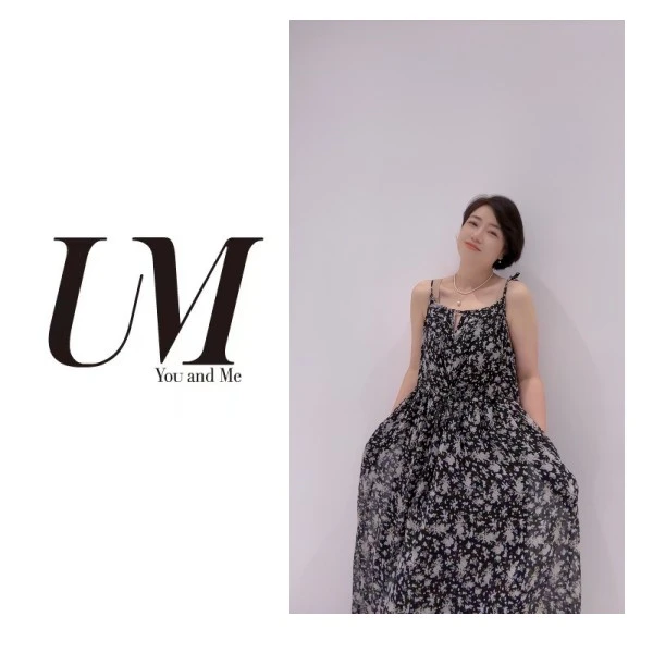 【U.M】碎花吊带连衣裙夏季显瘦女装连衣裙