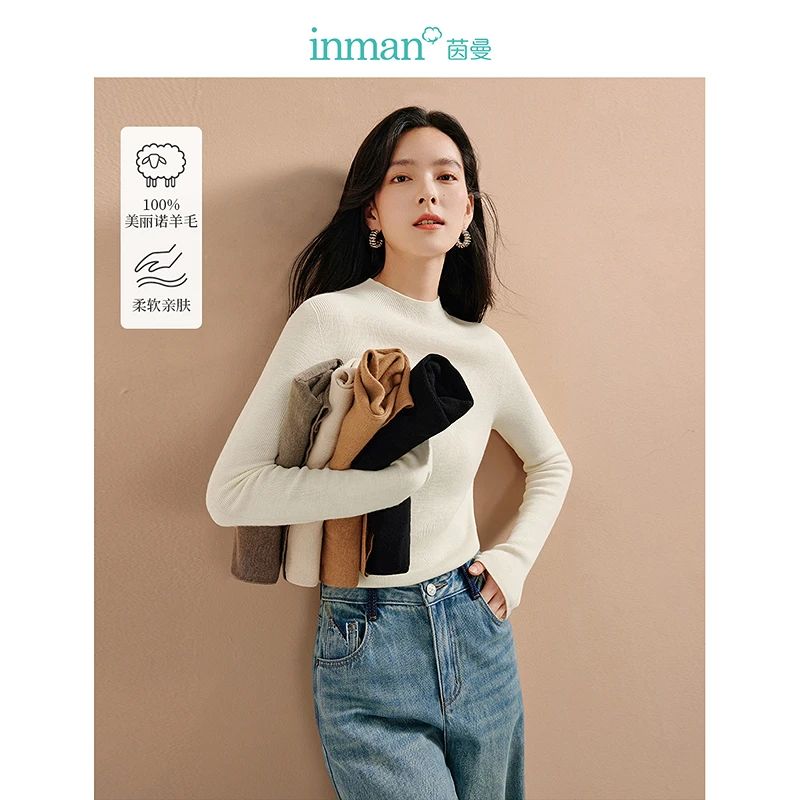 【欧若智性风】茵曼秋季无缝一体半高领绵羊毛衫可机洗保暖打底衫女