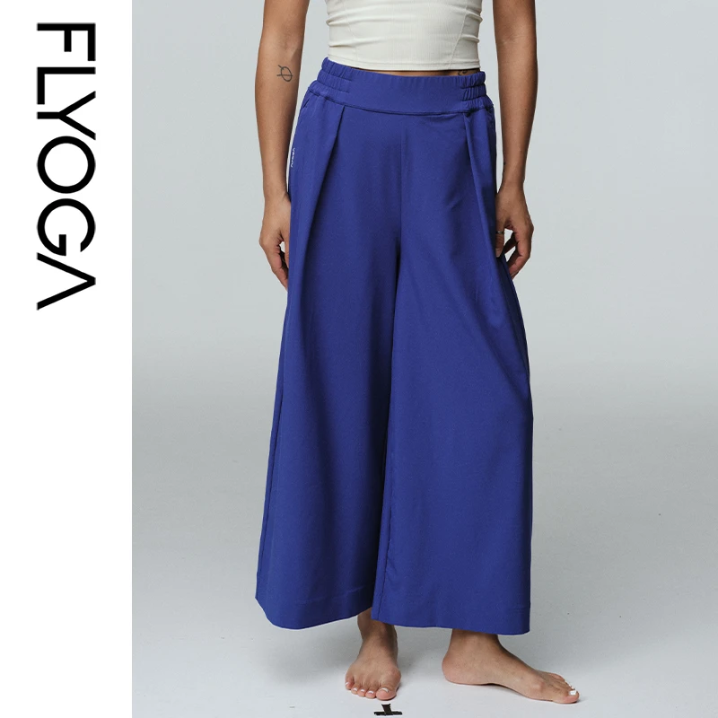 FLYOGA飞蓝新款春夏速干宽松薄款显瘦舒适瑜伽裤31921高腰时尚