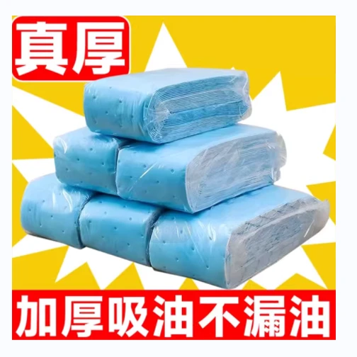 【10片/包】一次性抽油烟机吸油棉/由户外照明商家补贴