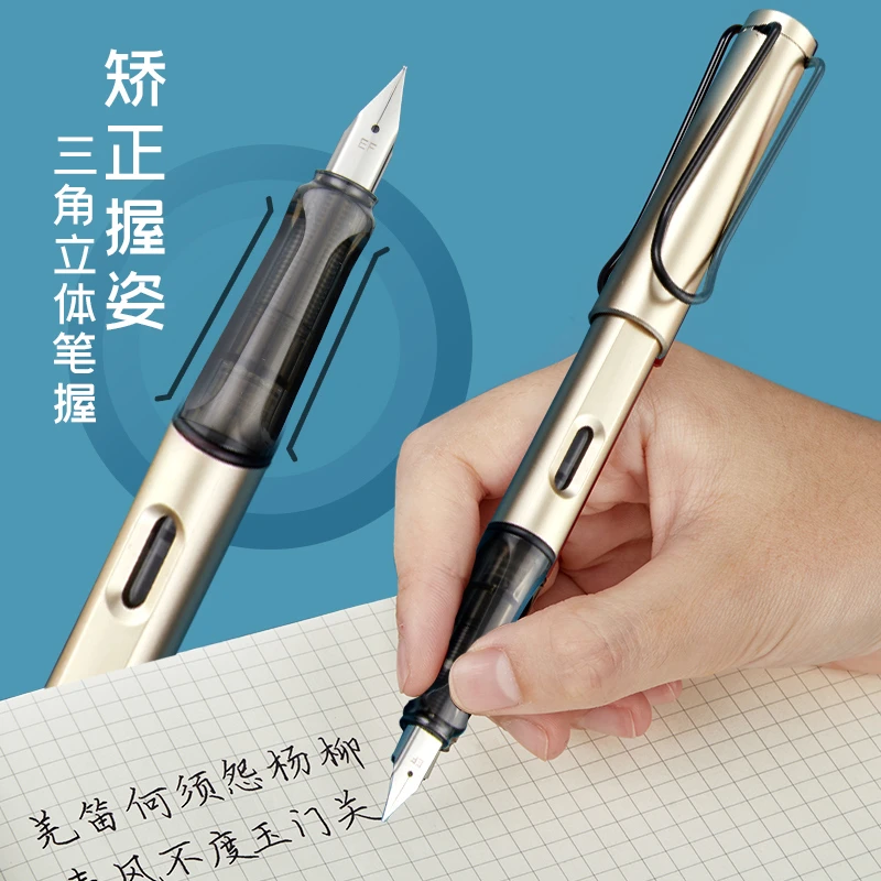 【蘑菇老师专属】学生专用正姿钢笔儿童练字墨囊可替换书写签字办公