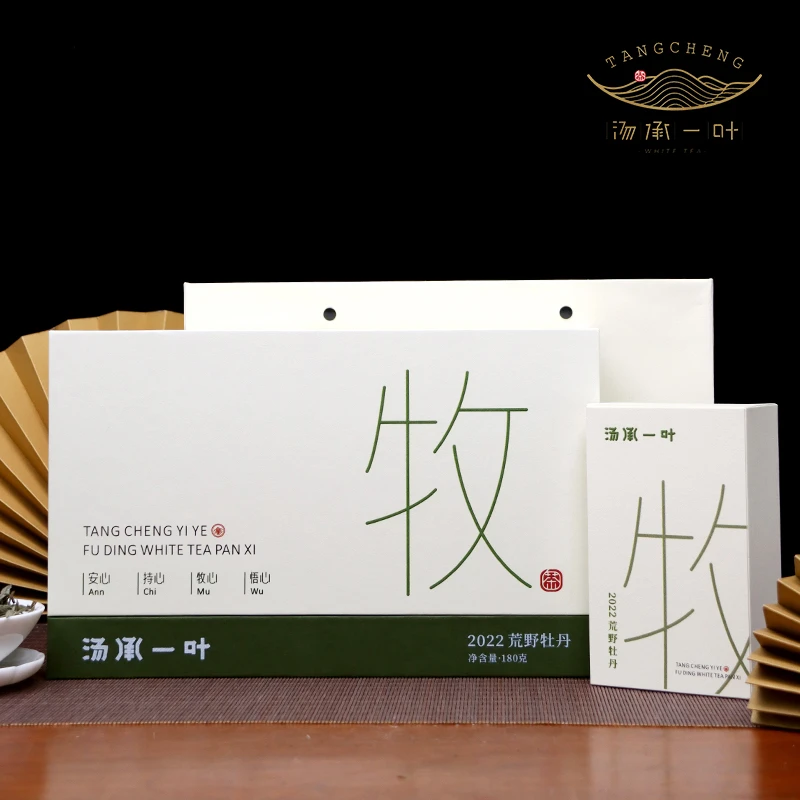 汤承一叶（福鼎磻溪）牧 2022年 荒野 白牡丹 福鼎白茶