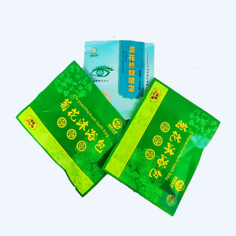 裕州众望蒸汽眼罩沐浴包1袋菊花热敷眼罩+2袋菊花沐浴包组合包装