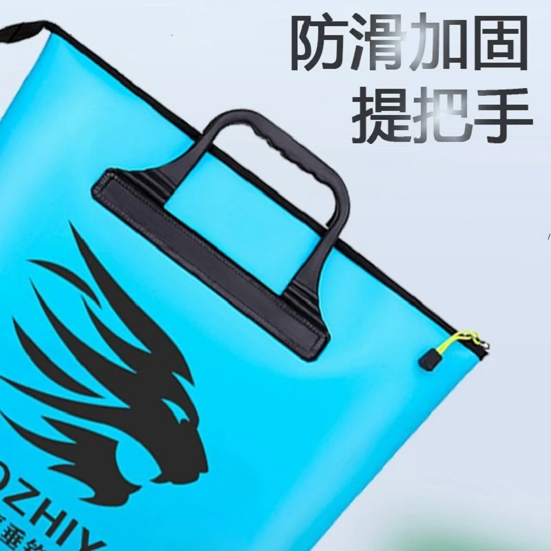 活鱼袋鱼护包手提装鱼袋加厚防水钓鱼渔户收纳包便携渔具包钓鱼包