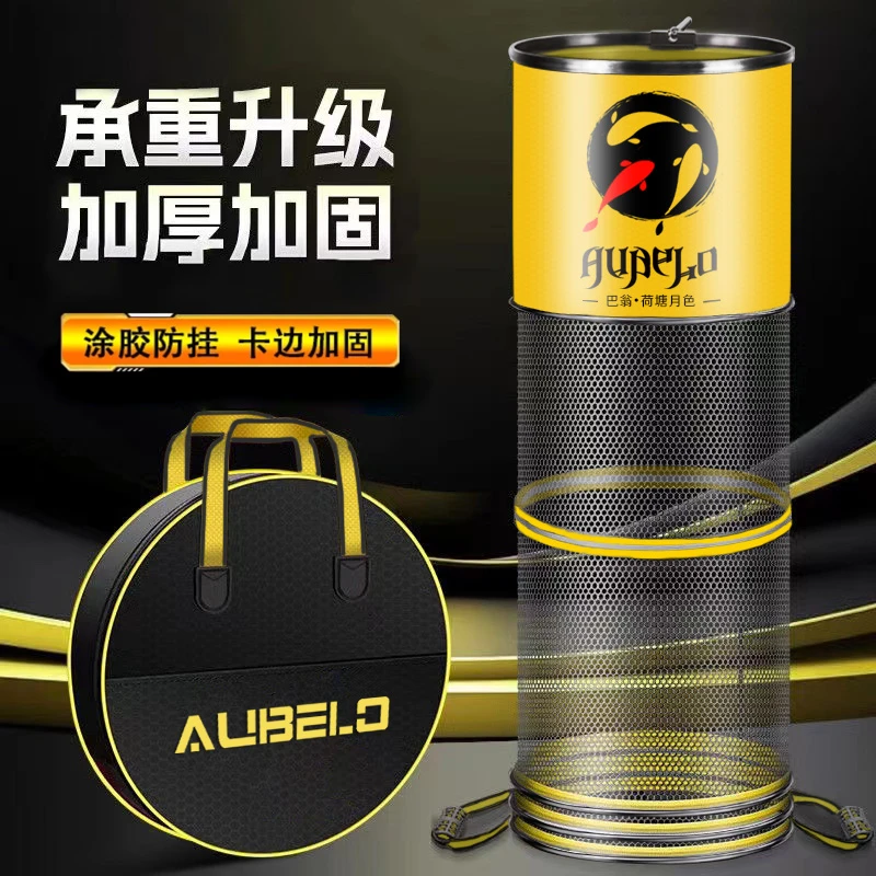 加厚防螃蟹夹鱼护铝合金卡边速干防挂渔护野钓钓鱼涂胶钓鱼装备