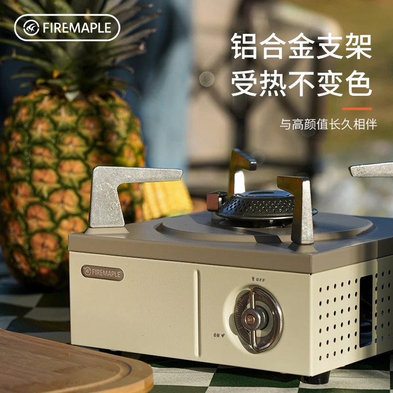 达人火枫方寸卡式炉商用防风户外便携式炉具野外露营装备瓦斯炉灶