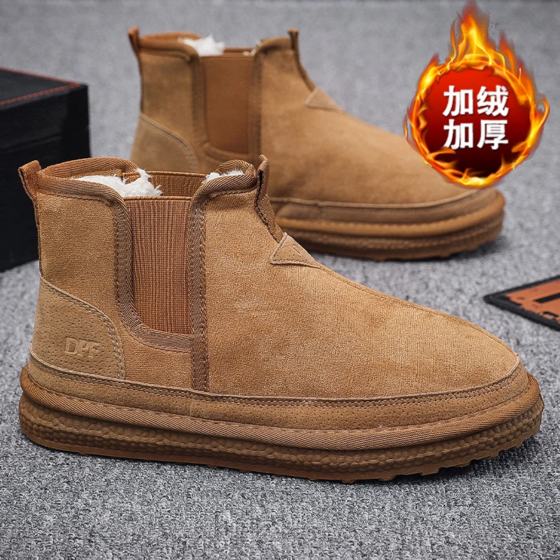 冬季2023新款雪地靴男加绒加厚中低帮防寒棉鞋面包鞋保暖男靴子潮