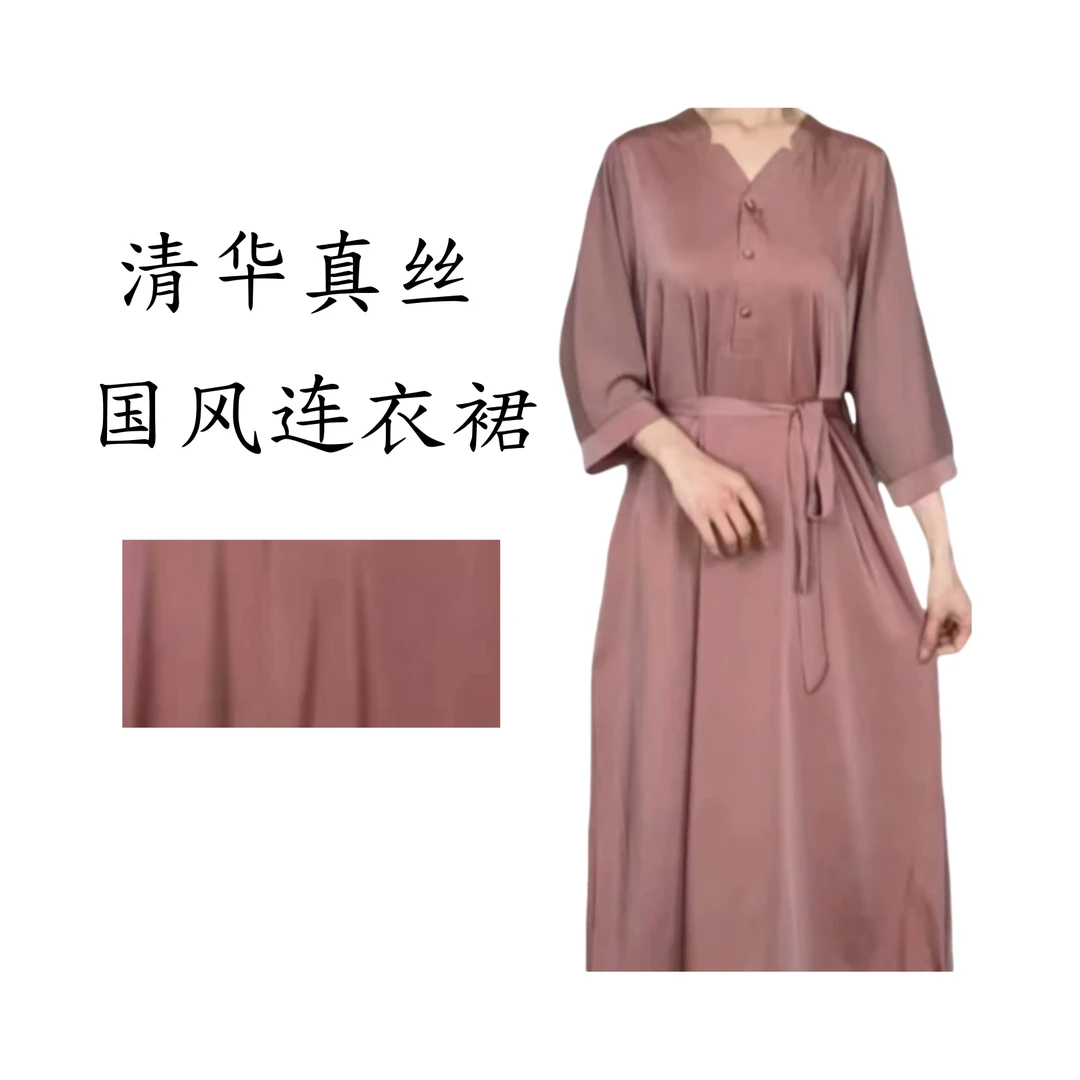 0601俏丽夏季新款洋气显瘦气质时尚百搭女装连衣裙轻奢优雅