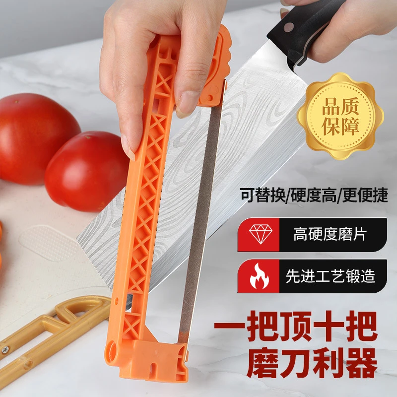 金刚砂磨刀通用悬浮金刚砂磨刀石多功能双面新式磨刀器家用磨刀器