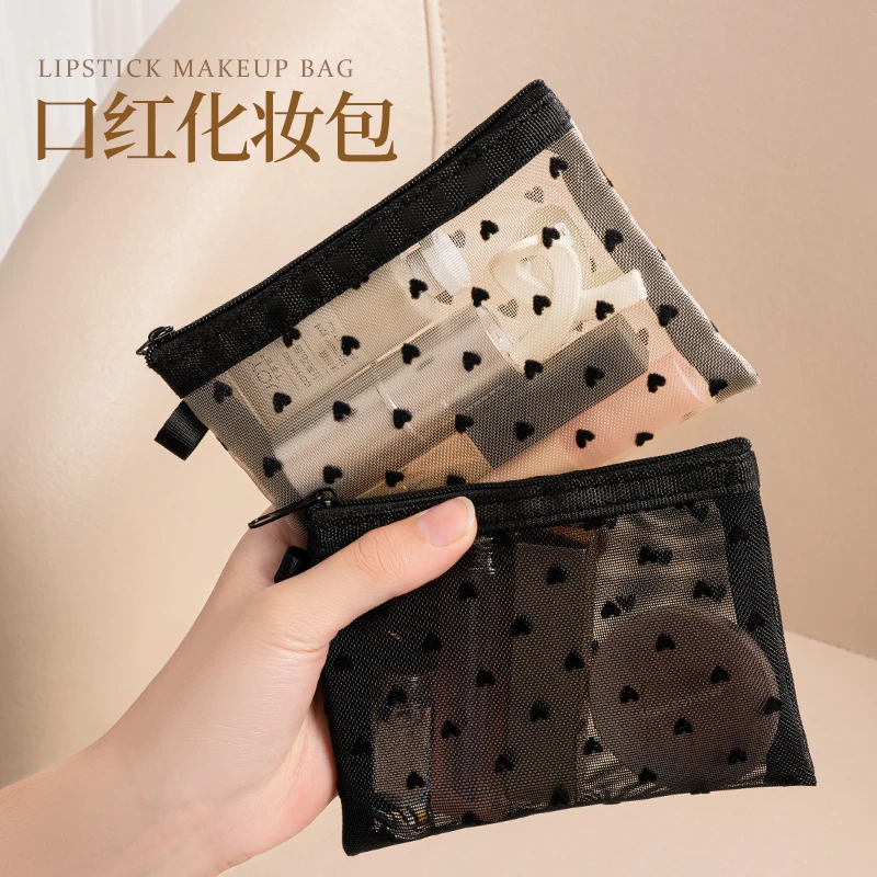 网纱化妆包口红补妆卡包小号女2025新款便携式迷你包内随身收纳袋