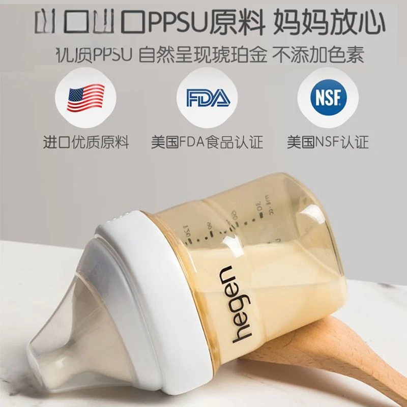 赫跟HG奶嘴0123Y段宽口径母乳硅胶奶嘴新加坡原装进口防胀气防呛