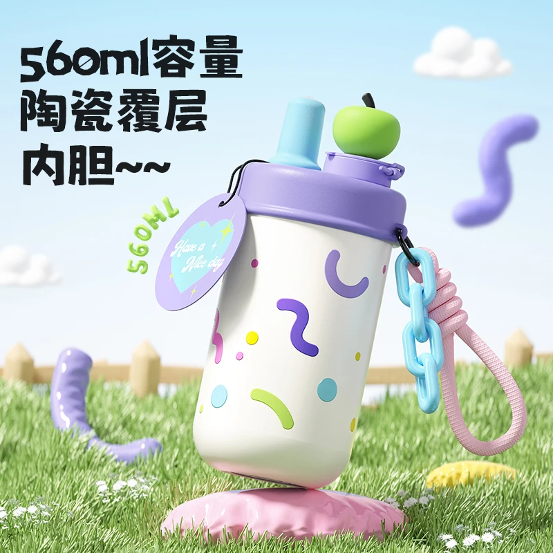 世大家吸管保温杯女2024新款陶瓷内胆学生上学专用大容量便携杯子