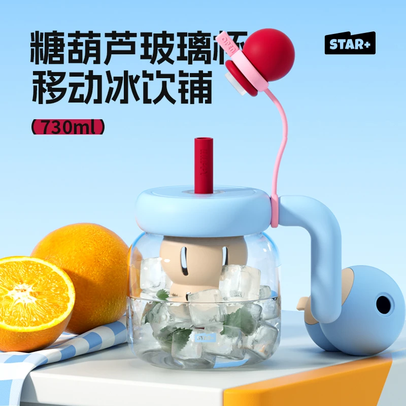 吸管杯女高颜值茶水分离玻璃杯泡茶学生桌面水杯耐高温LL