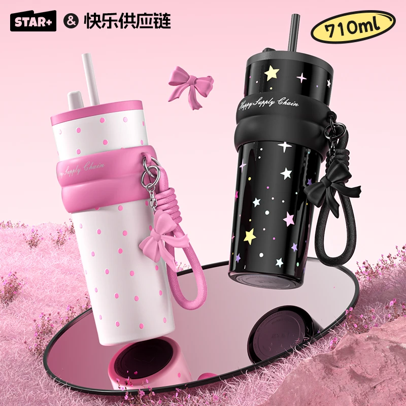 世大家保温杯高颜值女水杯简约时尚车载杯子实用大容量便携随行