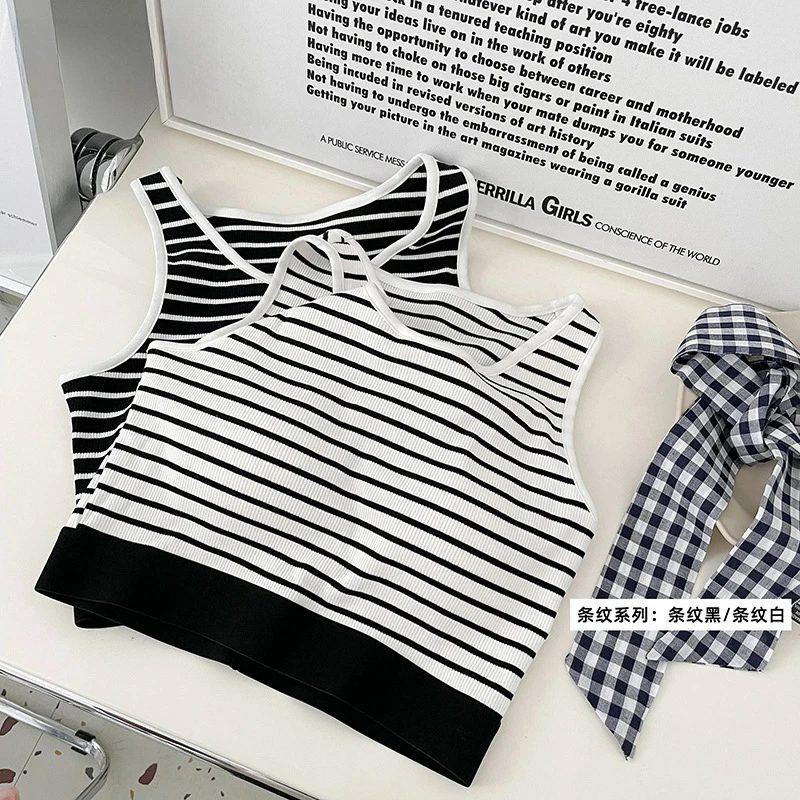 洋气 针织百搭棉质基础黑白条纹二合一带胸垫小背心23333