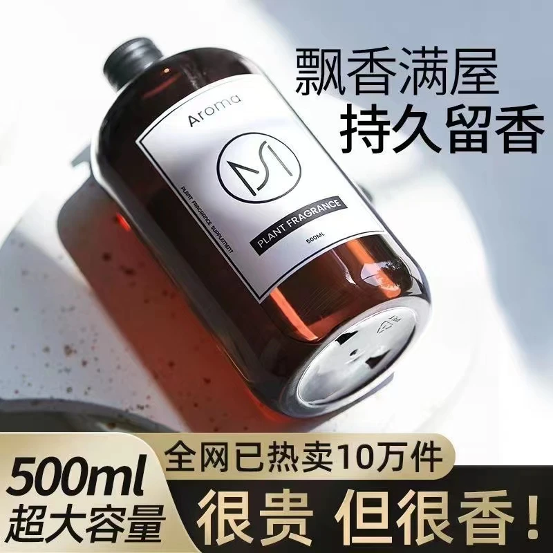 【发一瓶香薰】破损丢件联系客服补发/非 眼霜