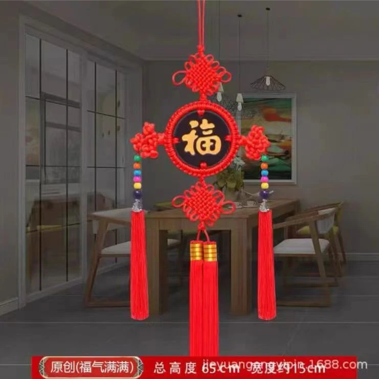 中国结挂件客厅家居玄关装饰小号桃木福字中国结平安结乔迁挂件