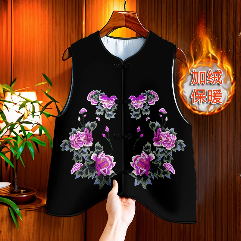 新中式加绒冬季马甲女款外穿马夹外套妈妈保暖背心复古印花上衣