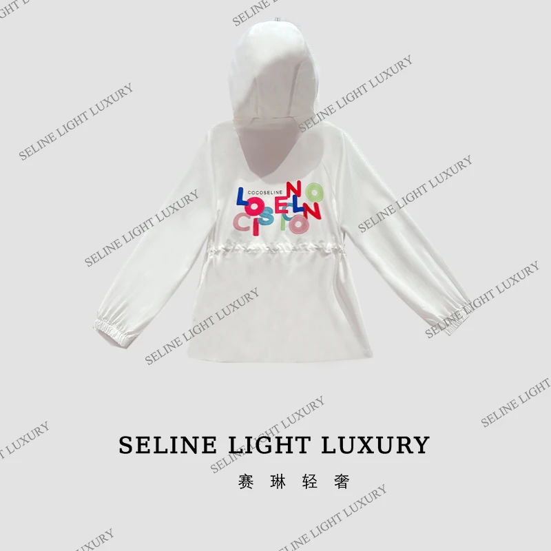 【24X126】2024 SELINE夏季白色字母时尚收腰经典连帽遮阳外套运动