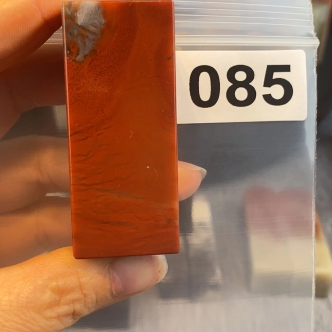 【闪购商品】老挝石2.5.2.5.6.5