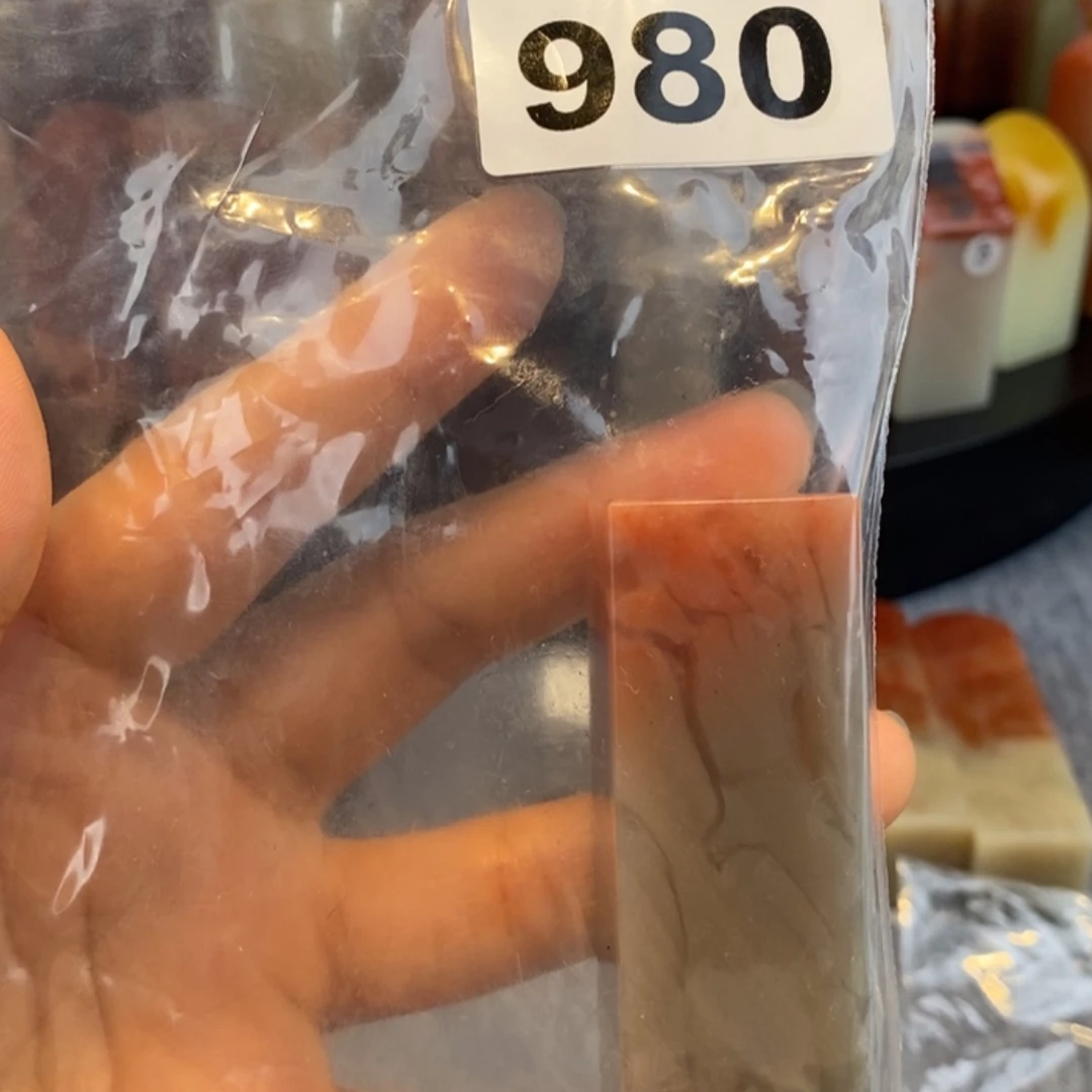 【闪购商品】老挝石深***东