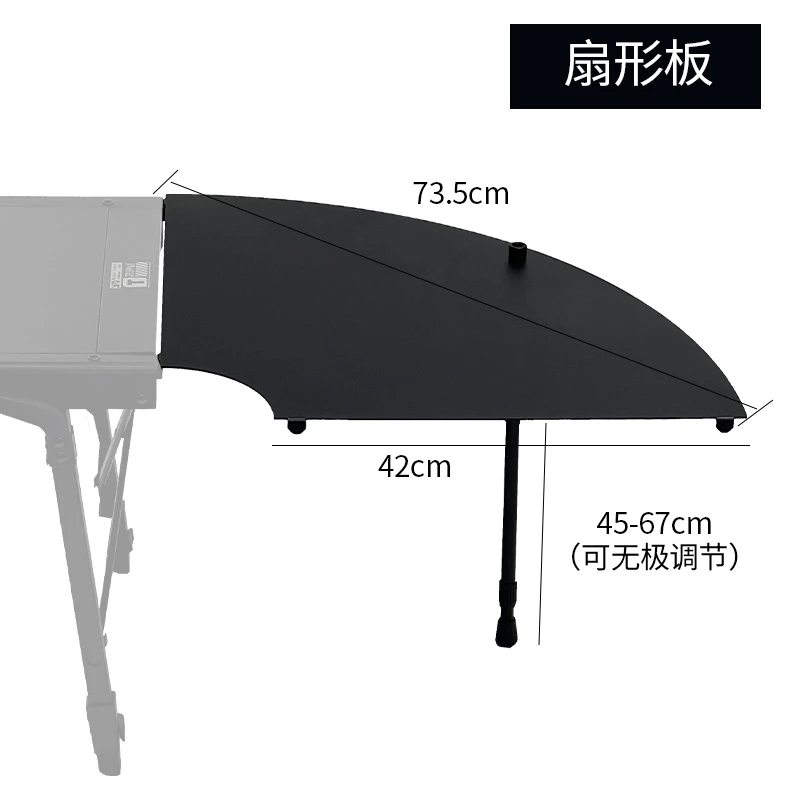 踏觅户外魔术师三单元【配件】露营户外折叠桌野炊收纳野营桌