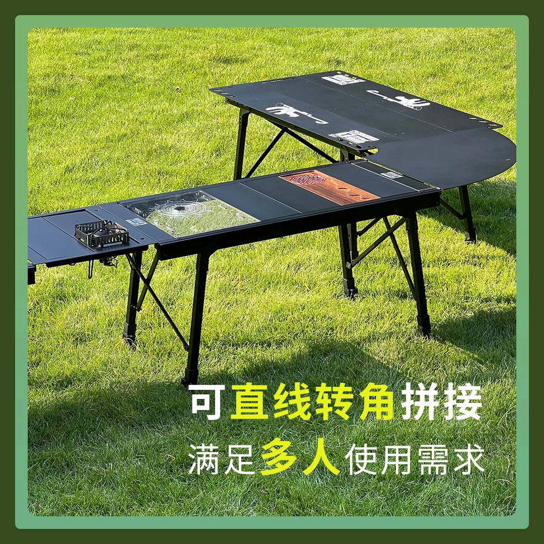 踏觅户外igt露营桌户外露营装备户外折叠桌露营桌椅户外露营桌椅