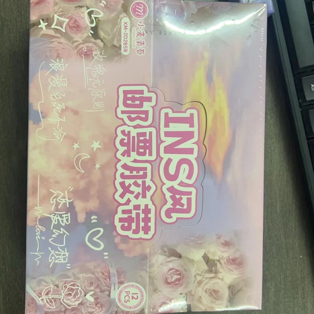 小复古风胶带邮票胶带烫金