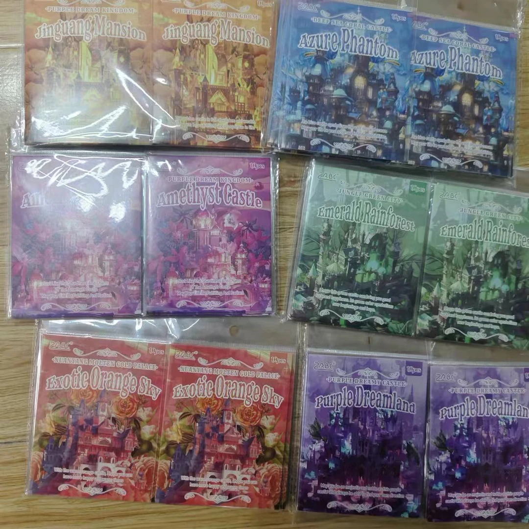 B19悦真苍穹堡垒系列pet精美贴纸包