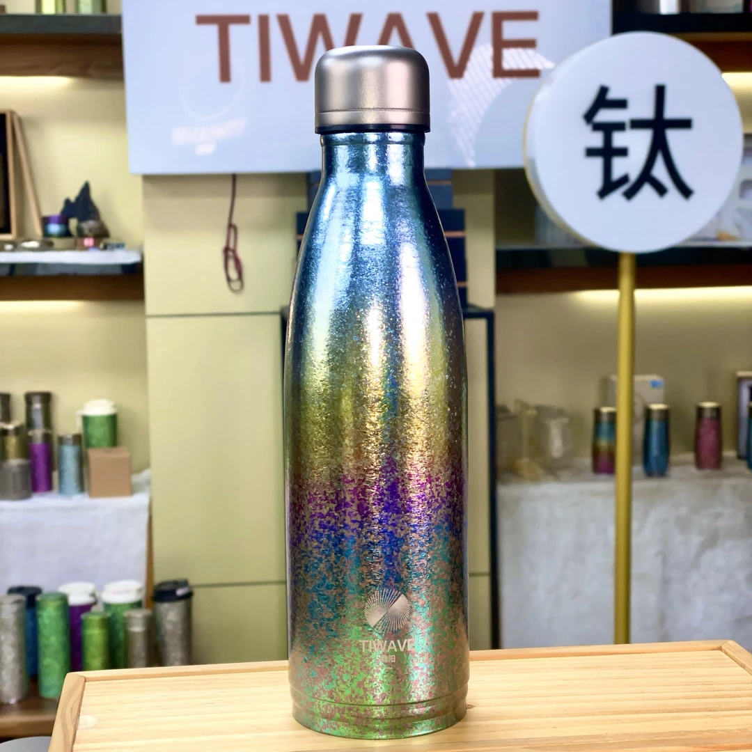 【双11大促】纯钛650ml炫彩单层纯钛可乐瓶杯底微瑕-016057