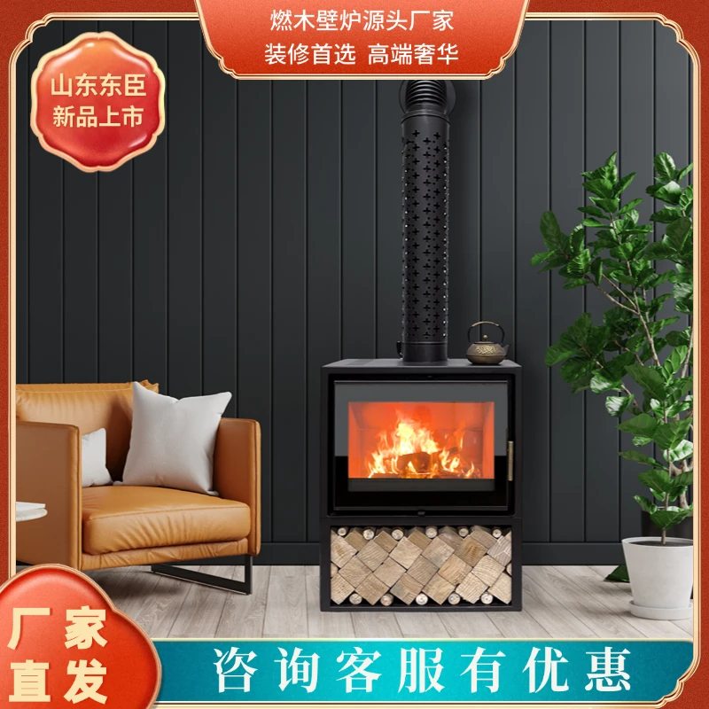 【全屏系列】７０型真火壁炉