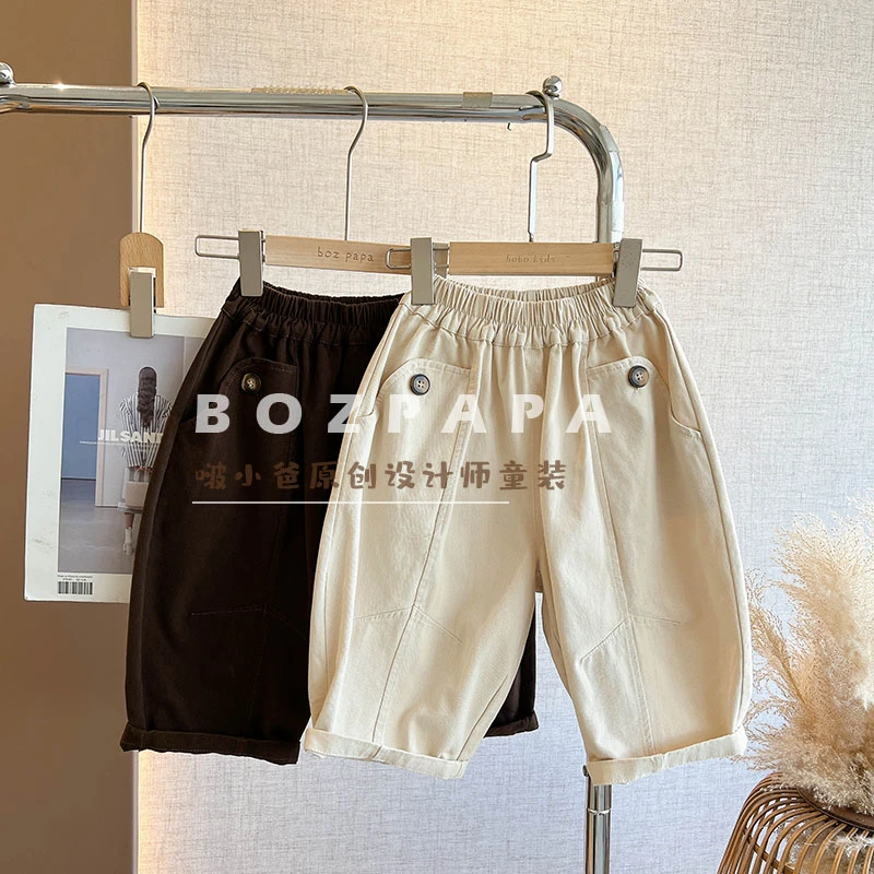 【简约感】童装男女童裤子2024春秋新款七分裤简约时尚