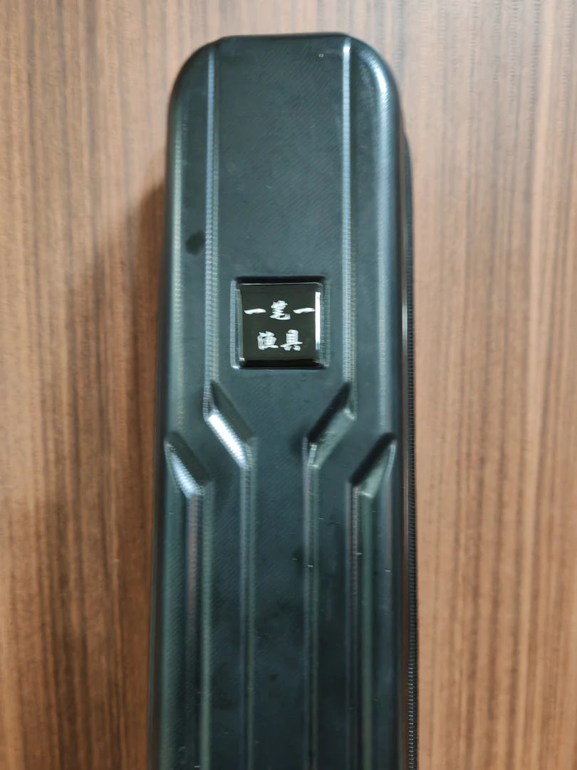 一笔一竿包单竿双竿四竿鱼竿包